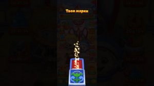 Мир Домовят 1299 и 1300 уровень три в ряд. Сказочная игра для всей семьи)