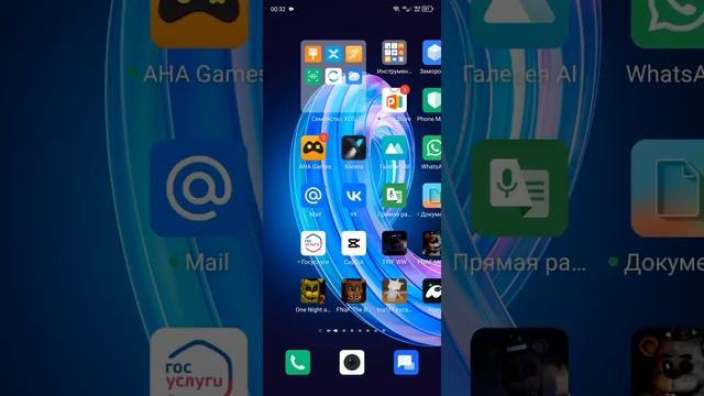 вот как я разрабатываю  фан игры по five nights at Freddy's