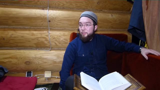 40. Ростовщичество - 243 хадиса о нормах жизни мусульманина