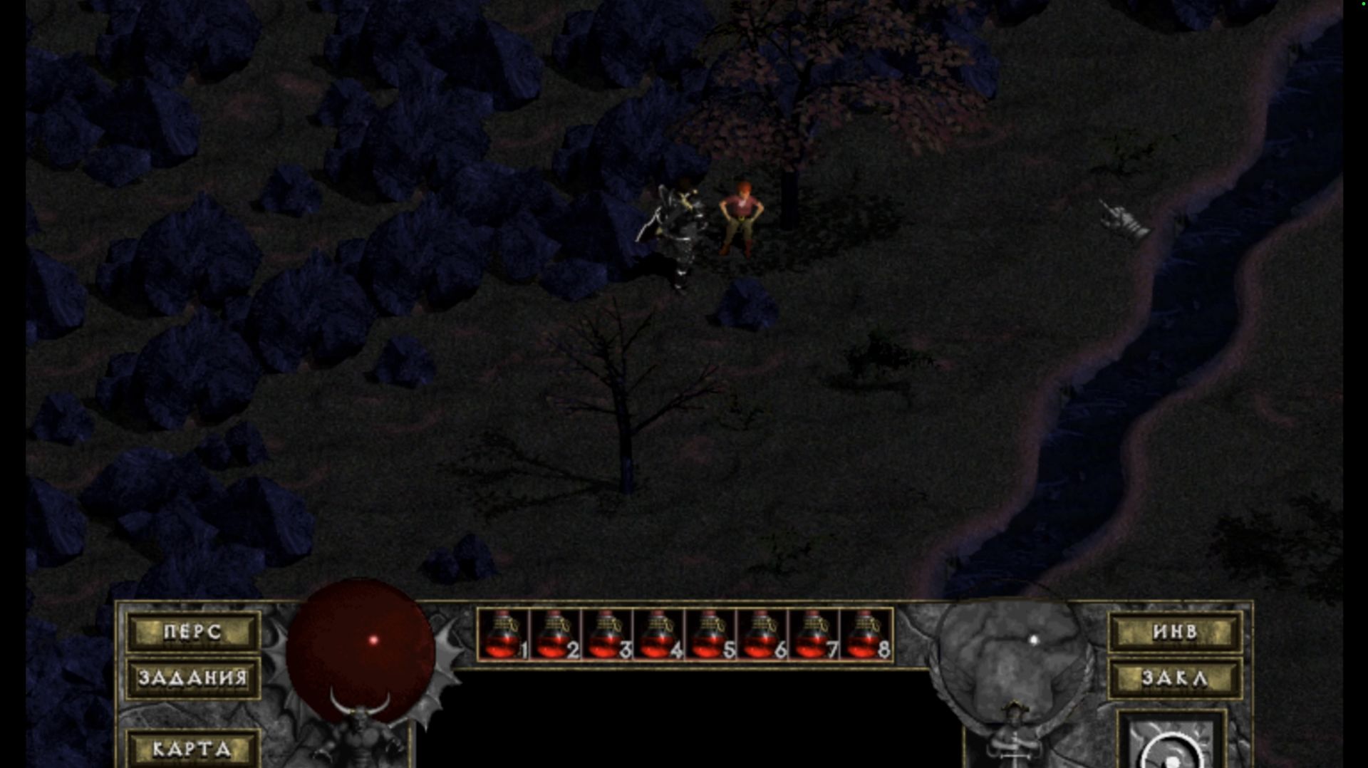 Diablo: Hellfire | Часть - 7