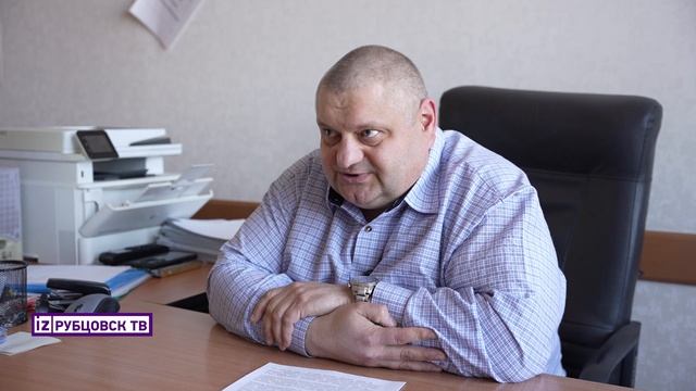 Земля и воля