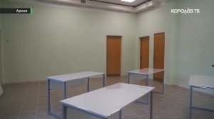 Мария Масик подала документы на предварительное голосование