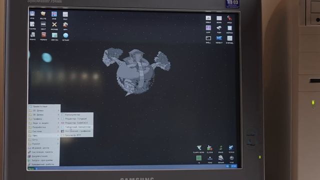 Полноценная ОС на 1.44мб дискете! Как они это сделали? смотреть онлайн