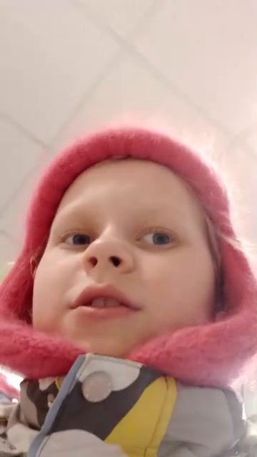 ищу ценник 67 2 часть