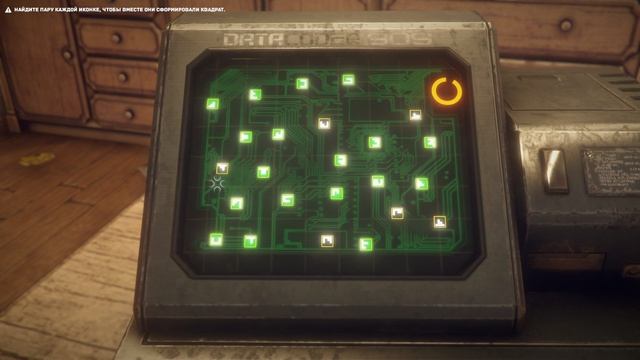 The Uncertain: Last Quiet Day | PGNC