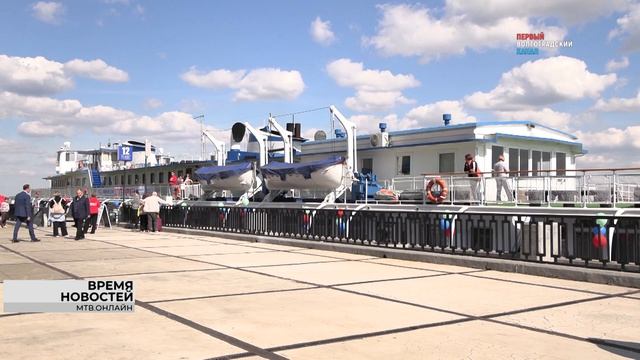 Первой в России открыла круизную навигацию Волгоградская область