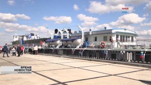 Первой в России открыла круизную навигацию Волгоградская область