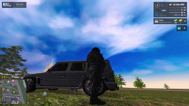 с моей стороны