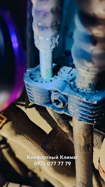 Мерседес В Класс W447 Вито не холодит ❄️кондиционер ✅ не работает Mercedes W447 диагностика✅1