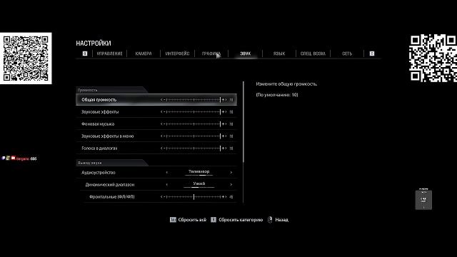 RESIDENT EVIL: Requiem