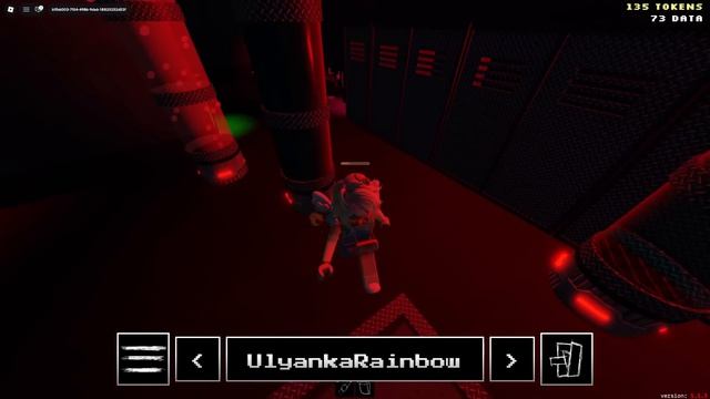 ДВЕРИ + ГРЕЙС = ERROR CODE