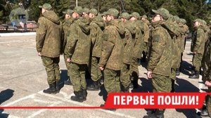 В Шелехове проводили 130 призывников из Иркутской области к местам несения службы