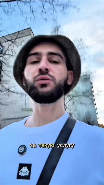 1 вопрос закроет 80 возражений