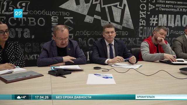 17.04.2026 День памяти жертв геноцида