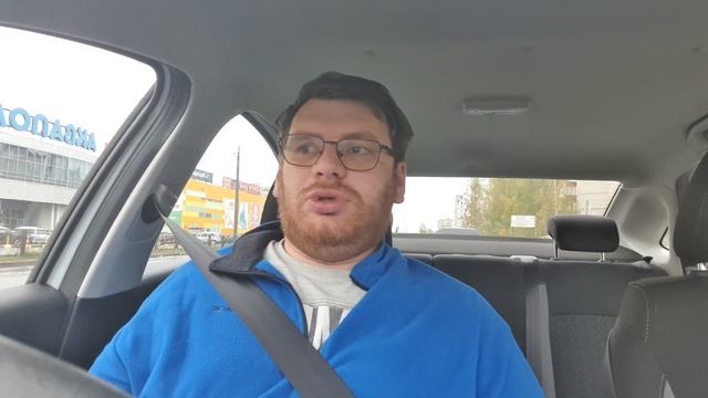 Яндекс - помойка. Наркоманы в машине.