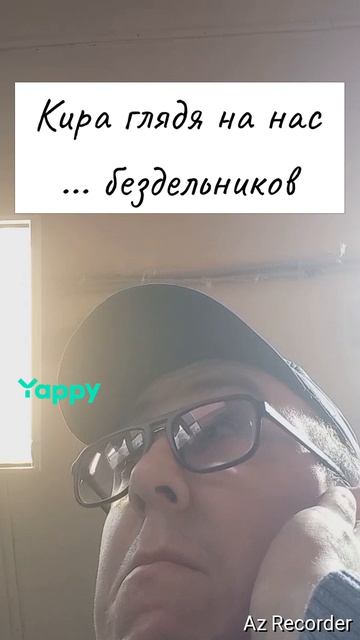 жиза жизненно смешнодослез юморпорусски юморист.