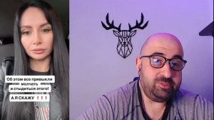 Разведёнки БОМБЯТ - Мужчины Делают Тесты ДНК