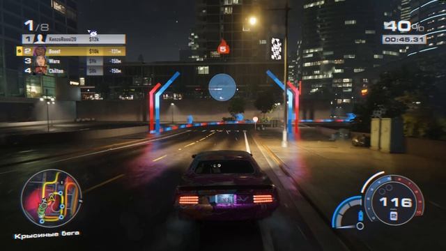 Need For Speed Unbound: Часть 29