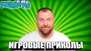 ЛУЧШИЙ РОЛИК МОНИТОР В СОПЛЯХ Баги Фэйлы Смешные Моменты