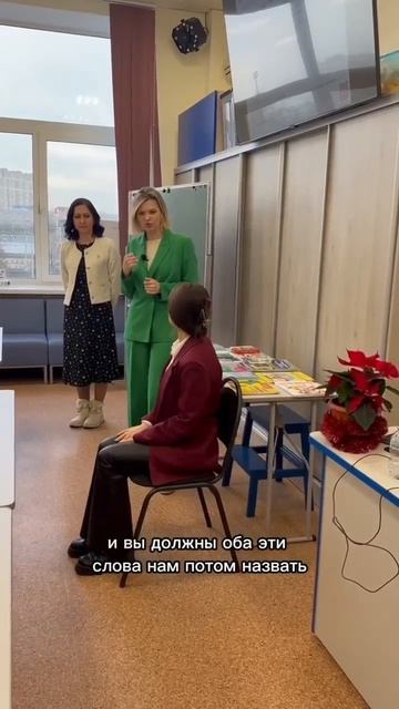 🎓 Тест «Дихотическое прослушивание».