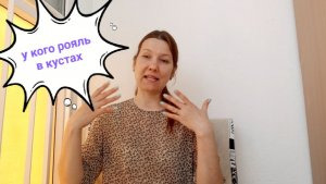 Блогеры — актёры и актрисы. Не верьте им ‼️