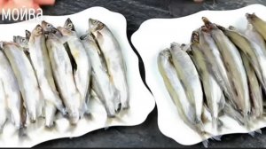 НЕ ЖАРЬТЕ И НЕ ЗАПЕКАЙТЕ!  Два отличных рецепта мойвы.