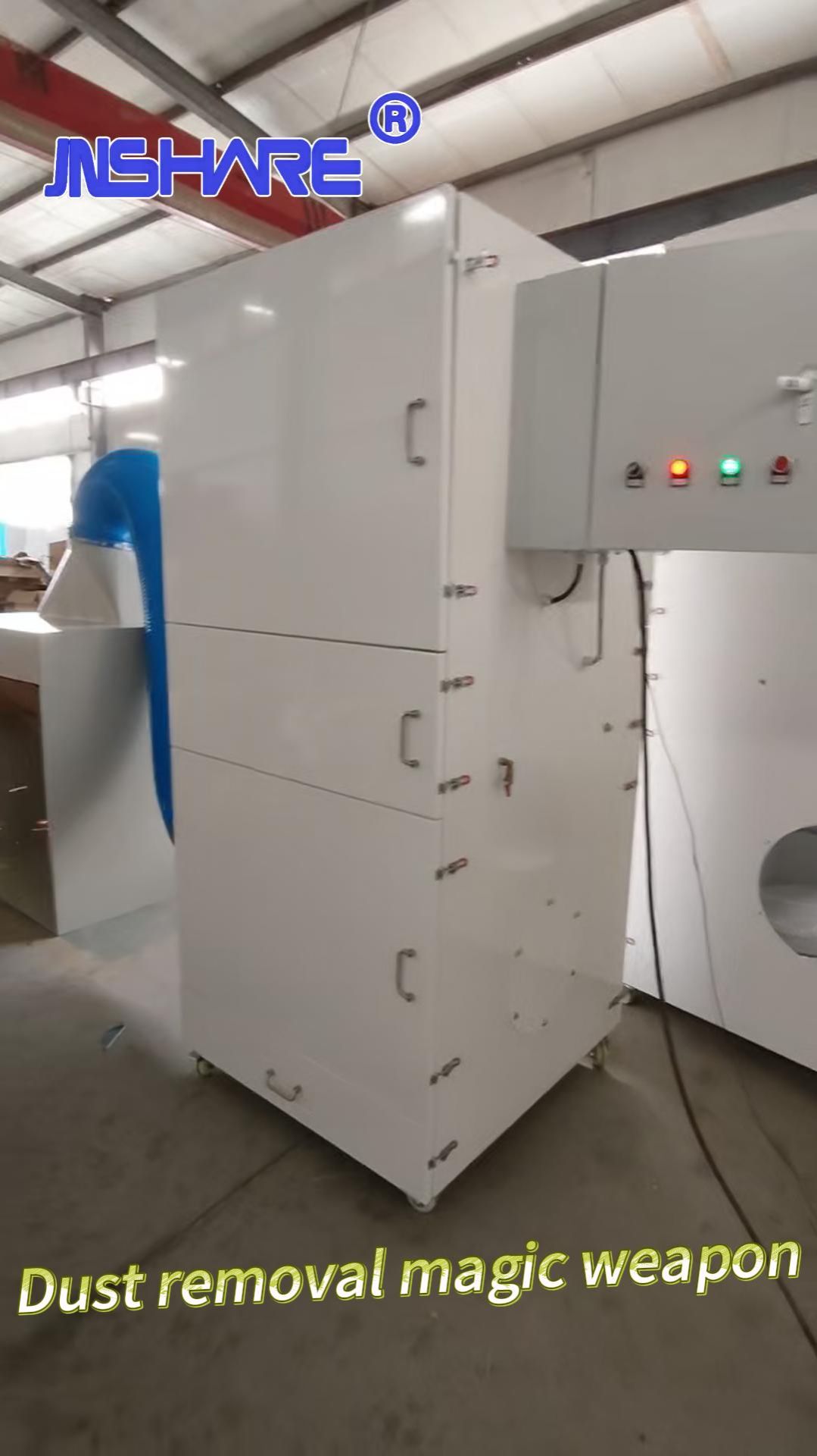 Удаление пыли — предпочтительный метод для грануляторов. #машины #производство #заводскаяпродукция