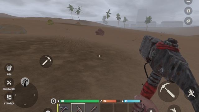 много всего забыло
 но зарейдили если жаль меня пишите в комментариях