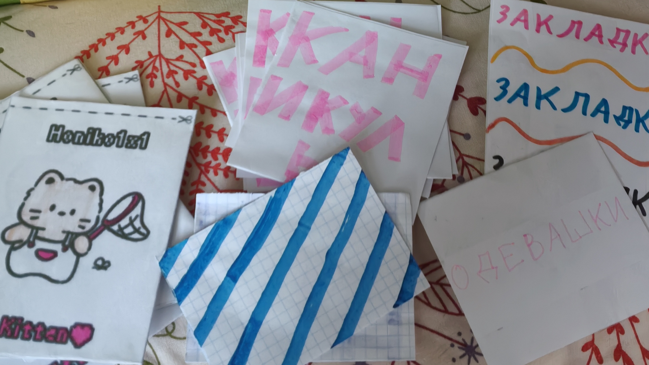 бумажная распаковочка 🎀мейкап 🍒