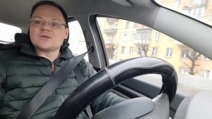 Вариант в авто _ часть1