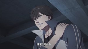 Рукопашка :)