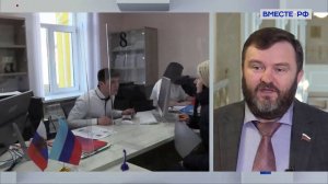 Развитие деловой активности в воссоединенных регионах. Дмитрий Ворона. Сказано в Сенате