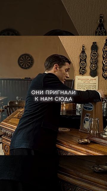 Пришел на перестрелку кино фильм сериал