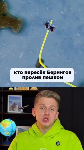 Этот человек идёт пешком 27 лет, чтобы обойти весь мир