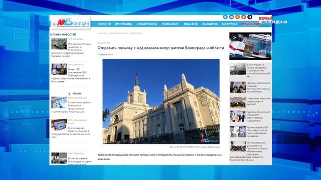 Может ли бабушка уйти в декрет, новый способ отправки посылок и что не стоит делать на Красную горку