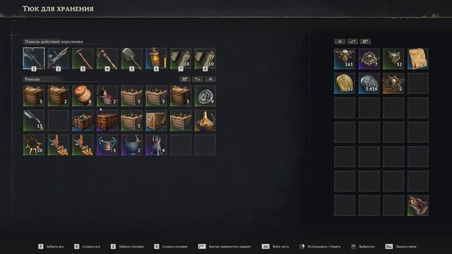 ПОЛНОСТЬЮ ЗАКРЫЛ ПРИБРЕЖНЫЕ ДЖУНГЛИ! 12 Windrose