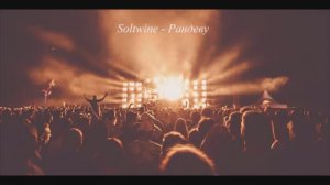 Рандеву (cover)