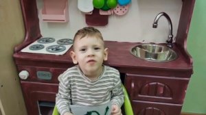 "Международный день подснежника".
Воспитатели: Арсёнова А.Ю., Максименко И.С.