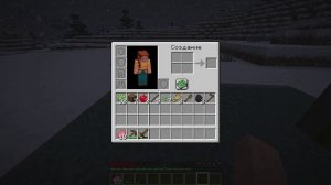 прохожу маинкрафт  1 серия зделал руины дома