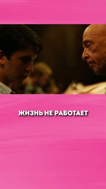 Если ваш ребёнок постоянно истерит, а вы уже устали быть контейнером для его эмоций, прочтите это