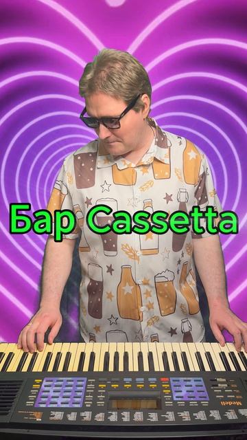 Что же я хочу сказать?