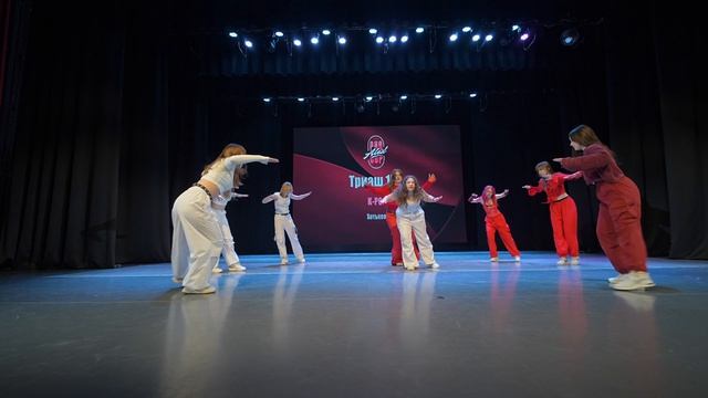 21  Триаш 150  | Хотьково | AlexCup 2026 | #alexcup2026