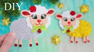 ПОТРЯСАЮЩАЯ ОВЕЧКА, СИМВОЛ 2027 своими руками