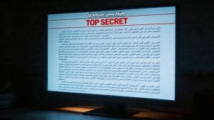 ИРАНСКИЙ ГЕНЕРАЛ: он исчез из особняка с охранной