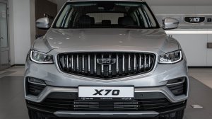 Belgee X70 (Стиль) Серебристый металлик