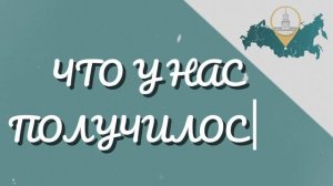 Быкова Ирина Ивановна