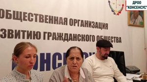 Воняет хлеб → кража газа: как участковый с командой прессует мать-самозанятую  жертву мошенничества