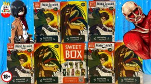 Атака Титанов в Сюрпризах!Человечество 🆚 Титанов Людоедов😱!Распаковка Сюрпризов от Свит Бокс🔥