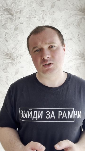 Ошибки Многих Начинающих ИП ❌