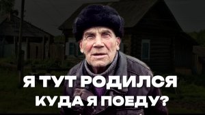 ВЕРХНИЙ ЯР | Своя ферма на участке | Село с вековой историей